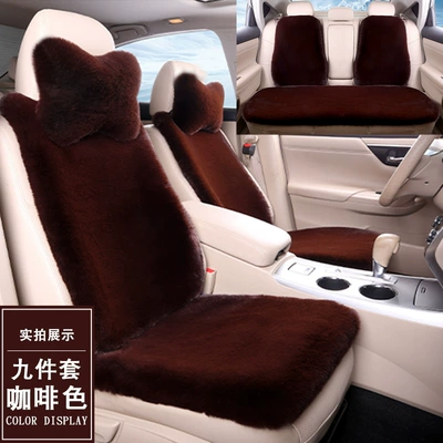 Car Seat Cushion Winter Car Warm – Wool pad - the-five-seater-nine-piece-set-of-the-whole-car-all-car-seat-cushions-4-backrests-2-headrests-brown-warm-plush-cushion