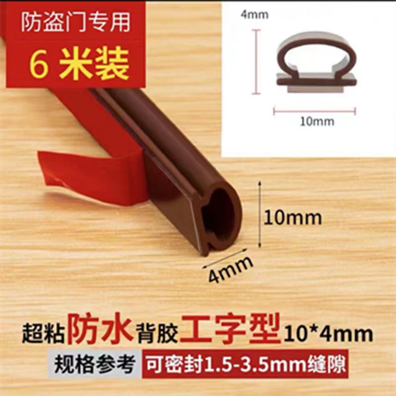 微信图片_2022042422104614