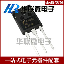 ���ؼۡ�45N50 45N50F FDH45N50F N����MOSFET ��ЧӦ�ܴ��ʹ�