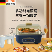 ���ȸ�G959������ �๦�ܼ�������12H�A�s����;��ˮ������