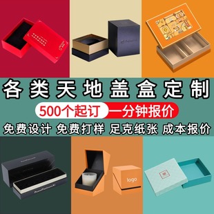 �Y�ж�������w���Ӷ����߶���޹Ϟ�T���b��ӡˢӲ���弈���ӏS��