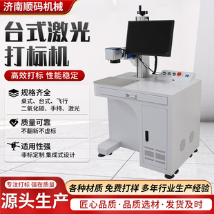 ̨ʽ�����˙C���֙C��a�C�߾�����ƽ��ٵ��늾���a�C��˙C