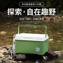 容量大钓鱼箱车载活鱼箱便携式户外箱冷藏箱冰晶盒带氧气泵钓箱