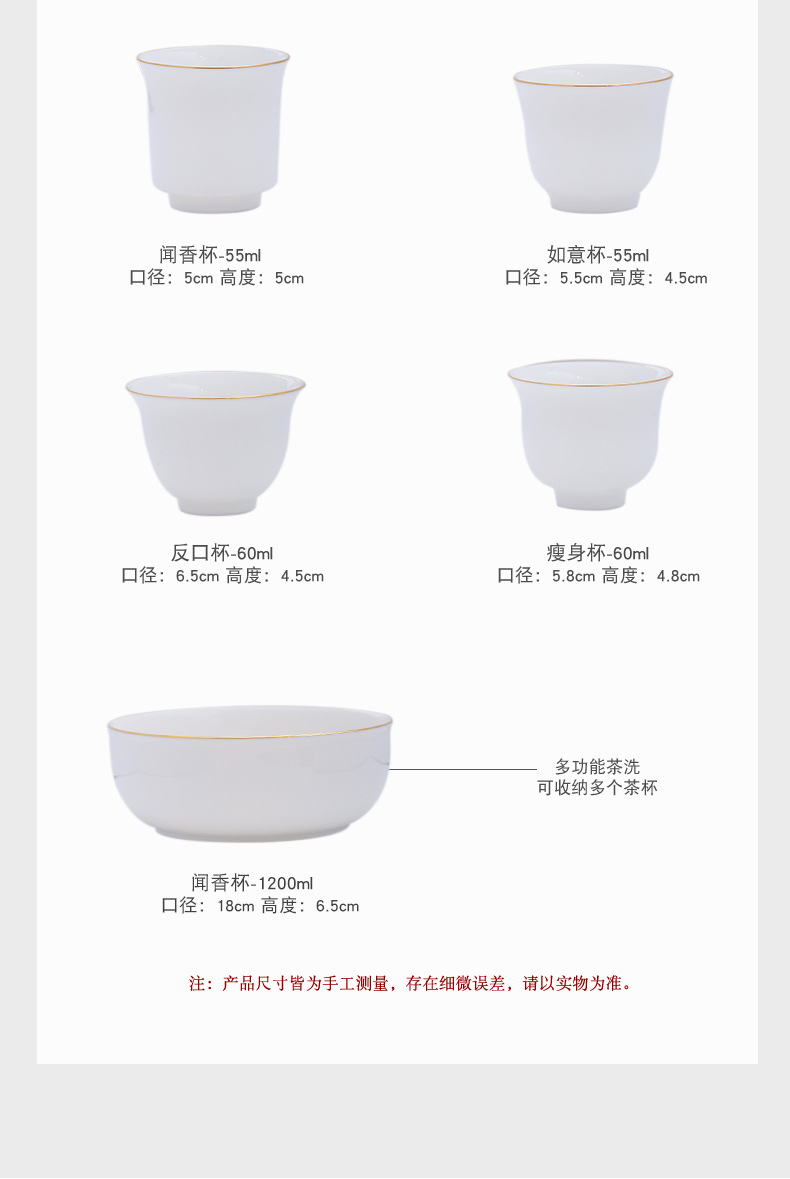 未标题-1-恢复的_06