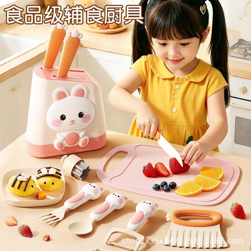 Children's Safe Vegetable Cutting Knife, Fruit Knife, Safe Kitchen Play Knife, Kindergarten Early Education Cutting Board Knife Set