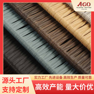 Pe Imitation Rattan Weaving Material Crafts Weaving Material Hand-Woven Sheet Water Grass Rattan Factory Direct Supply Wholesale Customization