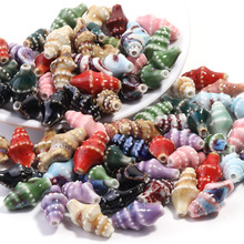 �մɺ���ؐ���ߜ���ɫ���ɫ���ʽɢ��DIY��朒�������Ʒ���