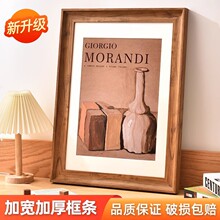 Դ�^���S���l��ʽ�͹�ľ�y4K8Ka3a4������Ƭ24�纣��젝�������