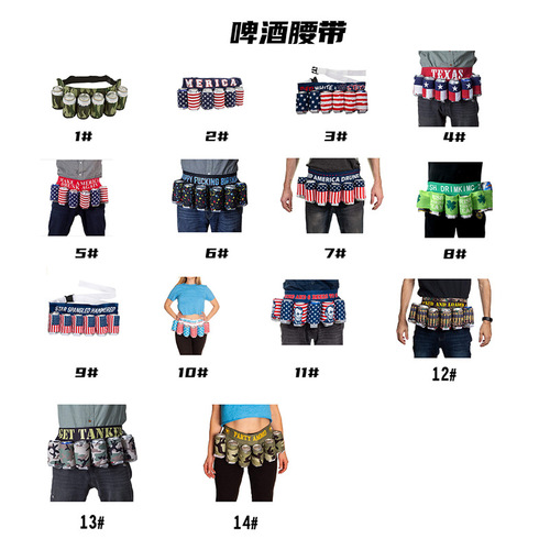 Novel Beverage Holder BEER Belt Creative Picnic Party Drink Outdoor Hiking Waist Belt Beer Festival