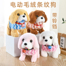 �羳ë�q늄ӹ��й�������ż�������С��ǰ�M������·��ͯ��߹�