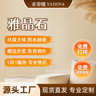 �ž�ʯ3D���w�|�ЉT�Ϭ���ˇ�g����{�ɫɰ�҃Ƞ������������։T