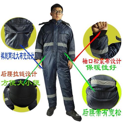 Men's Cold Storage Freezer Insulated Coverall for Riding Motorcycle in -30°C to 40°C Cold Weather Workwear for Entering Cold Storage