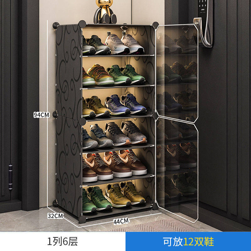 인기 있는 선택 단일 행, 6층, 2개 문