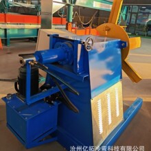 收卷机开卷机设备 金属卷板材开料架 上料架收卷机现货