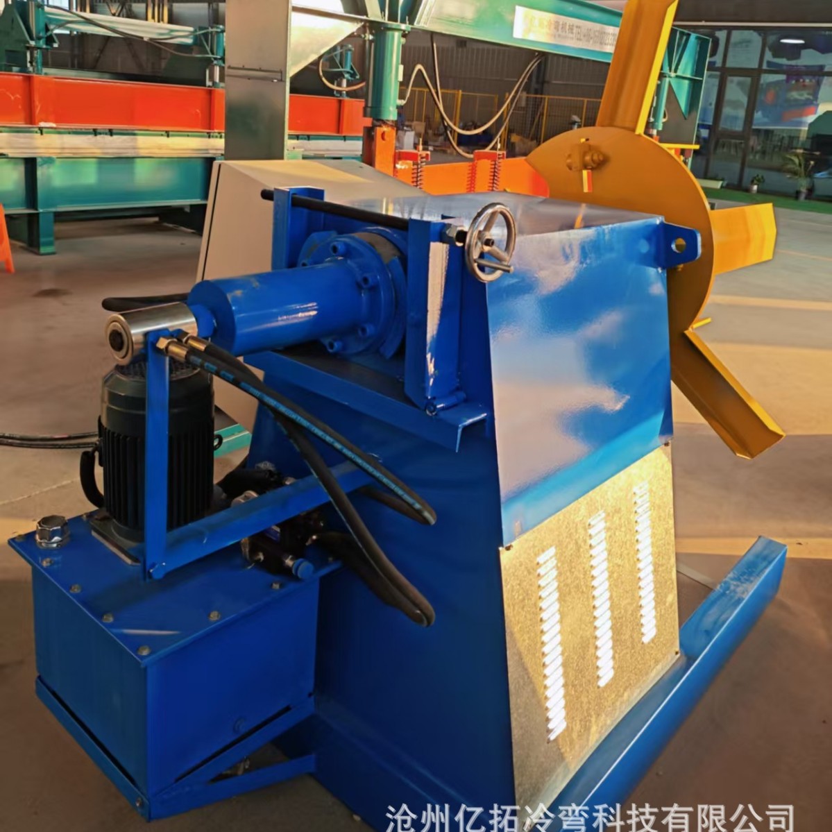 收卷机开卷机设备 金属卷板材开料架 上料架收卷机现货