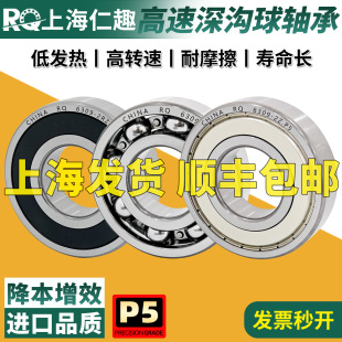 �˱���ˇ6305����6306 6308�S��6309 6310 6311 6312��6313ȫ6314