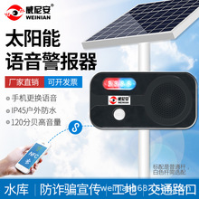 ������ع��ذ�ȫ�Z����ʾ�����w�t�⾀�Б�չ�d���ж��r��������