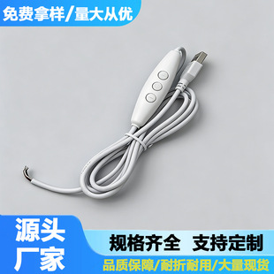 �����Irgb��ɫ�Դ�_�P��led�����{��usb̨��Сҹ�����߲��^��