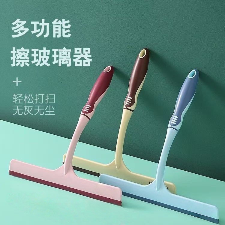Silicone Wiper Glass Wiper Leaves No Traces Household Bathroom Countertop Mirror Plastic Cleaning Tool