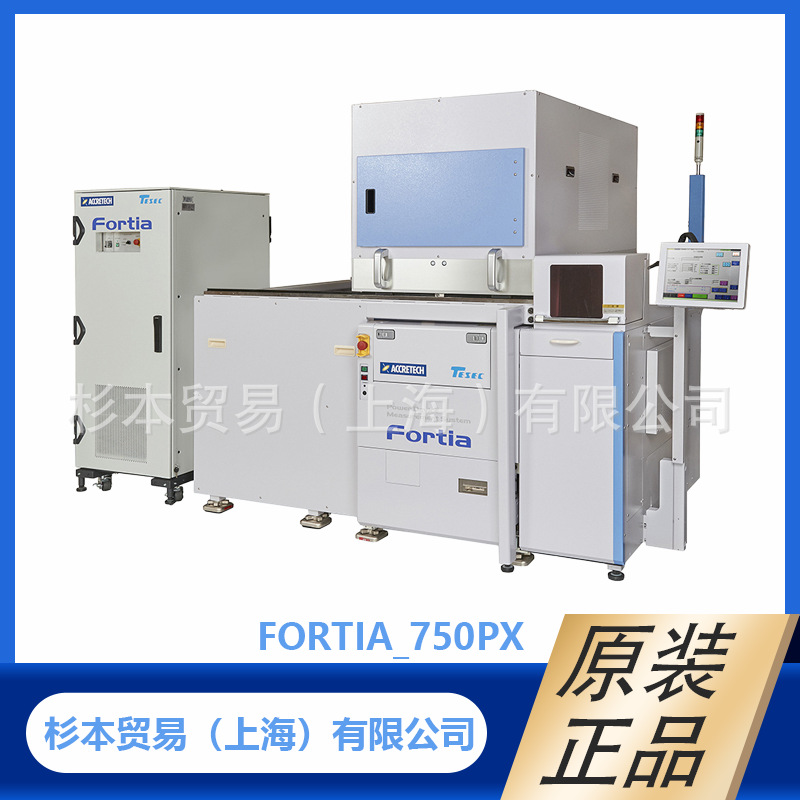 ACCRETECH东京精密 高精度探针台Fortia-750PX