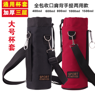 �¿�ͨ�üӺ񱣜ر���ˮ�����o�ױ��ط��C400-1500ML��̖����б��