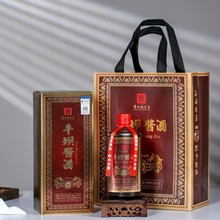 �F��ƽ�νѾ� ƽ���u��ʢ���ղ� 53���u���Ͱ׾� ������ƿ�ػ��b