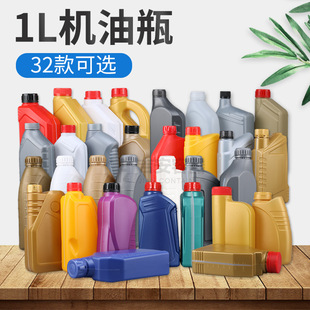 �S�ҬF؛���l32��1000ml��������������ƿȫ��PE�ϴ���1L�C��ƿ