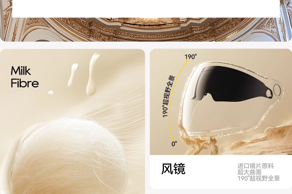 Two Little Bees 3C Certified Electric Vehicle Helmet for Men and Women, Summer Half Helmet for Electric Motorcycles, Suitable for All Seasons, TK15