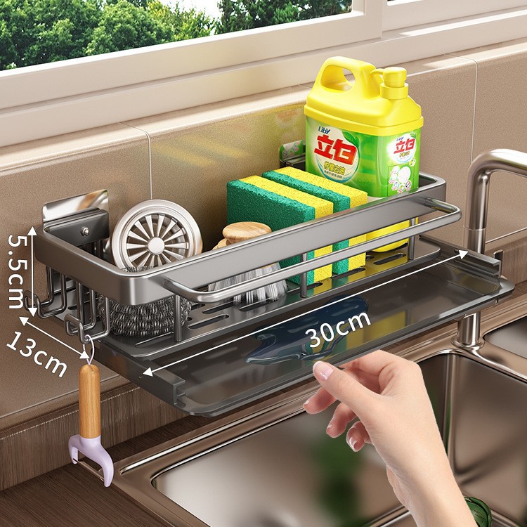 [주력] 건 애쉬 30cm (로드 후크 + 탈착식 배수 트레이 포함)