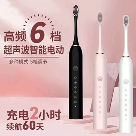 理发器;宠物电推剪;狗狗清洁