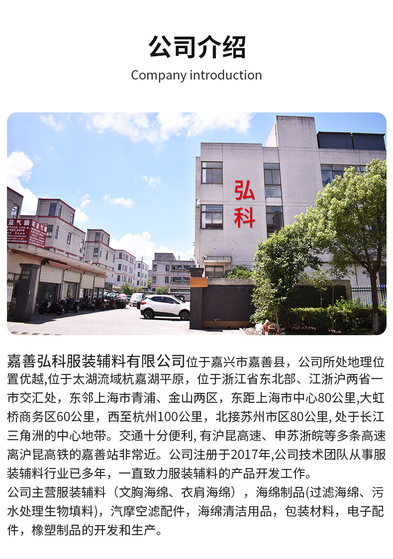 O1CN01iYviSs1F8TpZLyVfS_!!3251650442-0-cib.jpg?__r__=1659057563131