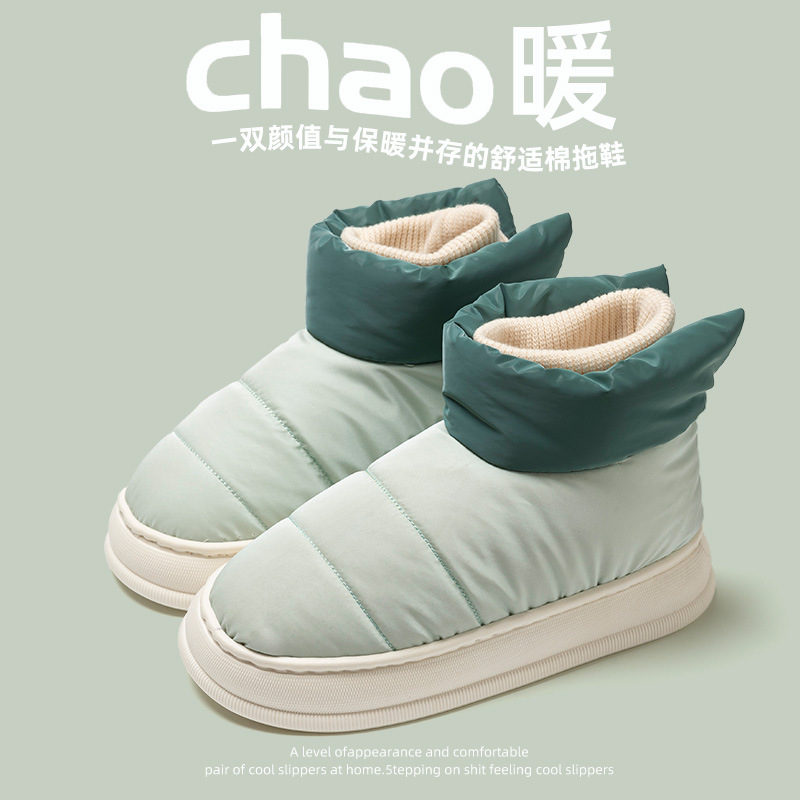 Zapatos de algodón de invierno de alta calidad para mujeres 2024 nuevos tipos de casa caliente con suela gruesa impermeable y antideslizante pareja con botas de nieve para hombres