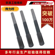 ������Q235B/45#/HPB300�����칫·��·��������Ͳ�����˸ָ˸���