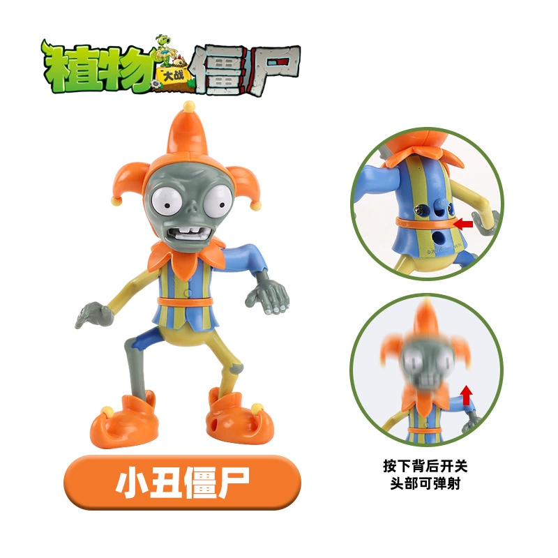 Plants vs. Zombies, toy car, full set
