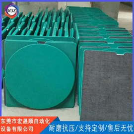 电子产品制造;防静电板;PVC异型材