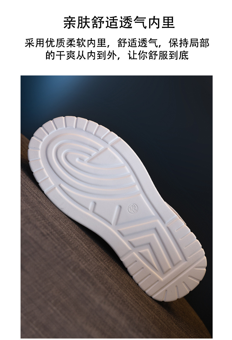 Giày sneaker nữ đế dày bánh xốp trắng phối đế độn cao — Màu đen chi tiết 12