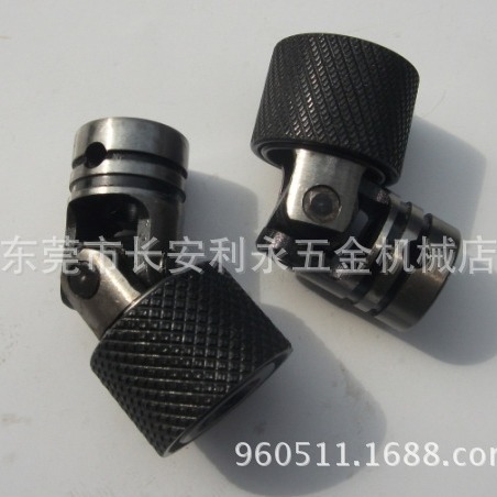 快拆式万向节快速更换型内六角内键钉万向节接头多轴器