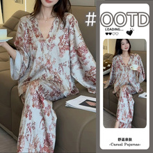 春夏季新款冰丝睡衣轻奢植物花奔高级感和服款宽松长袖家居服套装
