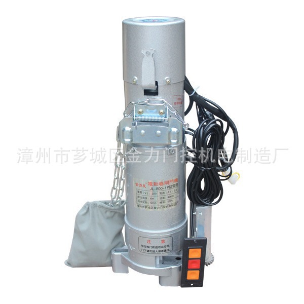 长期供应 单相异步电动卷门机 800kg电动卷门机 低噪音电动卷门机