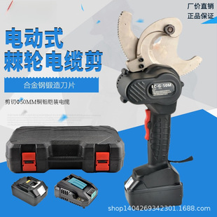 늄�Һ������85C���ʽ��݆��|���~�X�z�b��|���ʽ���|��EC-50