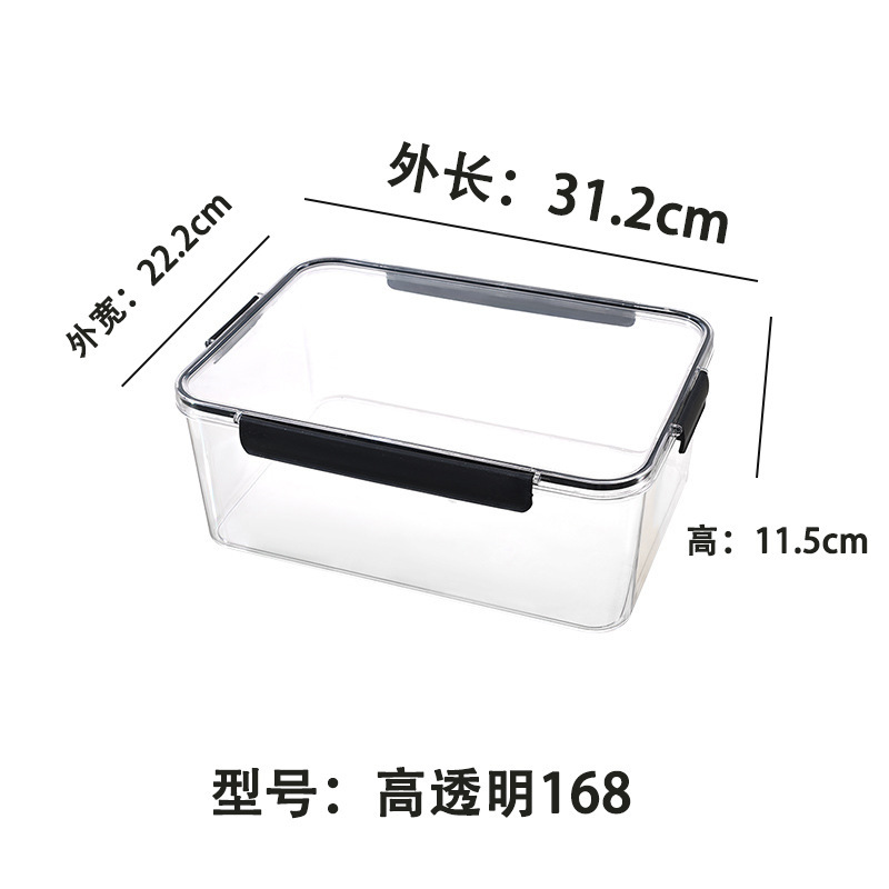 ネット赤キムチ箱蓋付き鶏爪専用容器食品級大容量強力冷凍密封保存箱|undefined
