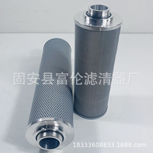 替代黎明液压油滤芯TZX2-400*20W工程机械设备配件压力管路过滤器