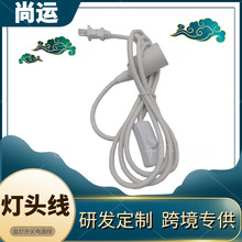 �����}���Դ���{���_�P��ʽ��ҎE27�ľ���^������303�_�P�Դ��