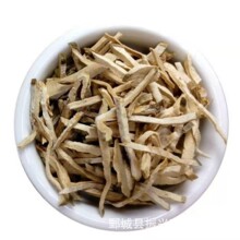 香橼无硫中药材 香橼 香缘丝 钩香圆 大货批发振兴药材香橼丝