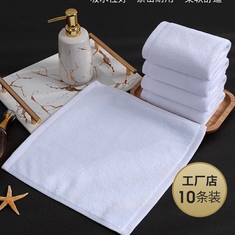 Pure cotton white small square towel hand-wiping restaurant Square small towel hot pot hotel kindergarten restaurant square Rag