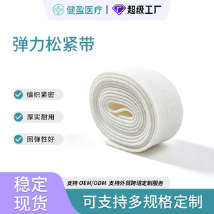 �ɾo���������üӺ�ͯѝ������ɫ��Ƥ���ɾo�����ɾo�K�����