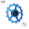 Blue 14T