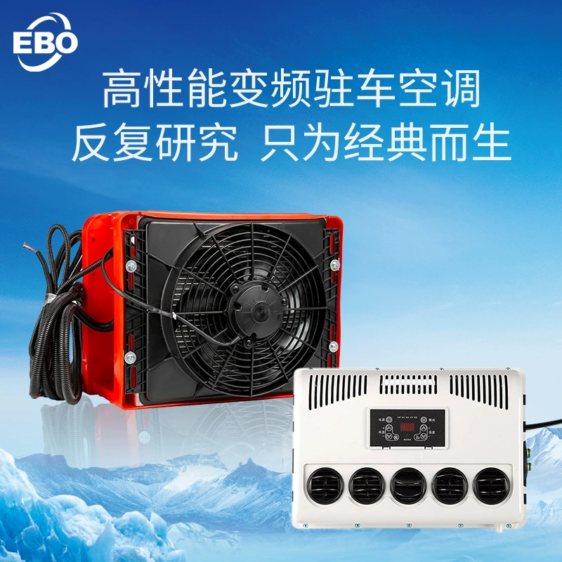 Автономный кондиционер EBO для легких и грузовых автомобилей, универсальный потолочный моноблок 24В, низкий уровень шума и энергосбережение