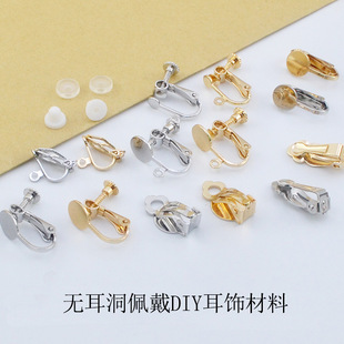 僽�o�����oʹ���A���h��������DIY�������A�Ώ����ݽzD�ζ��A