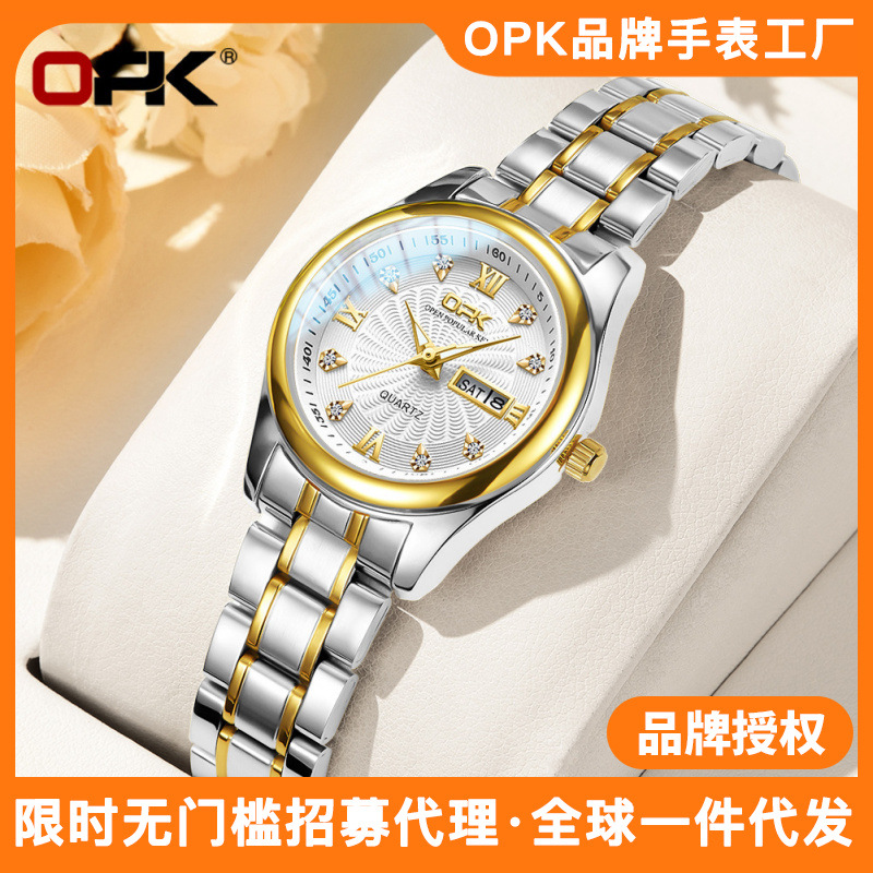 OPK brand watch a generation of manufacturers wholesale shaking sound hot double calendar quartz ladies watch women's watch